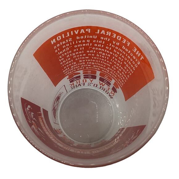 Vintage 1964-1965 New York World's Fair Federal Hall Set of 4 Frosted Glasses - Picture 5 of 10